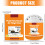 Natural Extracts Air Purifying Magical Box With Efficient-2pcs 4