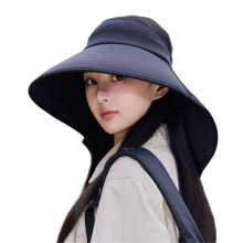 Unisex Sun Protection Hat Wide Brimmed Headwear Quick Dry-Black