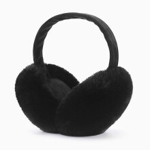 (Black) 1pcs Winter Warm Earmuffs Portable Foldable Hamburger Ear Cover Fashion Outdoor Male Female Plush Ear-muffs