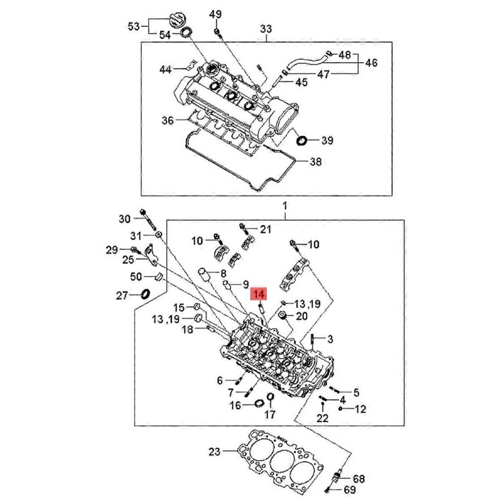 1 Pair 814104D010 81420-4D010 Rear Door Lock Latch Actuator Mechanism Compatible With Kia Sedona Carnival 2006-2020 3395508775121