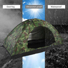 Gaeirt Camouflage 1 Person Dome Tent, Silver Coated Polyester, UV Protection, Waterproof, Portable, Lightweight, Ideal for Camping, Hiking, Beach, Fis