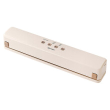 Vacuum Food Preservation Sealer with Liquid Crystal Display, Automatic Sealing Machine for Food Storage