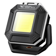 COB LED Rechargeable Work Light with Magnetic Base Waterproof Inspection Flashlight