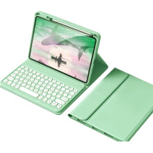 Tastaturetui til iPad 10. generation 10,9 tommer, magnetisk
