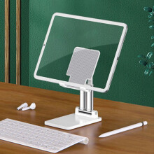 Sammenklappelig tabletstander med justerbar vinkel og skridsikker