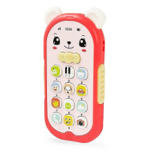 (Red) Cell Phone Toy With , Light Up, Music & Adjustable Volume Kids Play