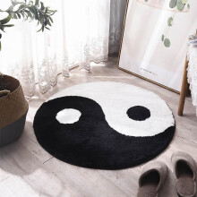 Black and White Yin Yang Tai Chi Round Tufted Soft Rug for Living Room Bedroom Prayer Mat