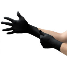 100pcs Black Disposable Nitrile Gloves for Kitchen Housework, 22*8.5cm