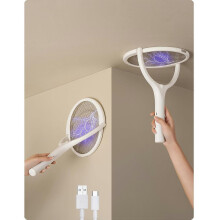 Scacciamosche elettrico telescopico ricaricabile tramite USB