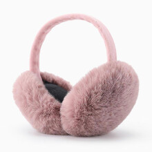 (Pink A) 1pcs Winter Warm Earmuffs Portable Foldable Hamburger Ear Cover Fashion Outdoor Male Female Plush Ear-muffs