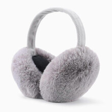 (Grey) 1pcs Winter Warm Earmuffs Portable Foldable Hamburger Ear Cover Fashion Outdoor Male Female Plush Ear-muffs