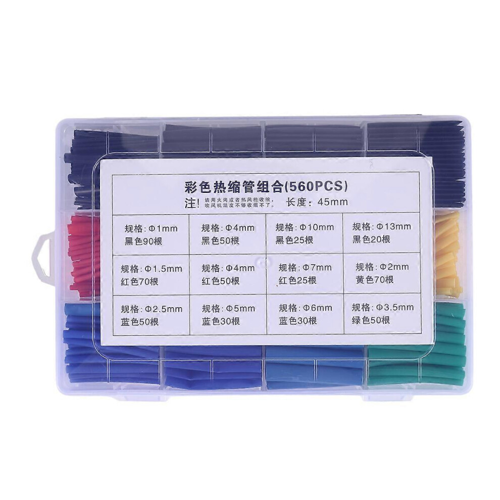 560Pcs Heat Shrink Tubing Assortment, Electrical Cable Insulation Sheathing 3663429113217