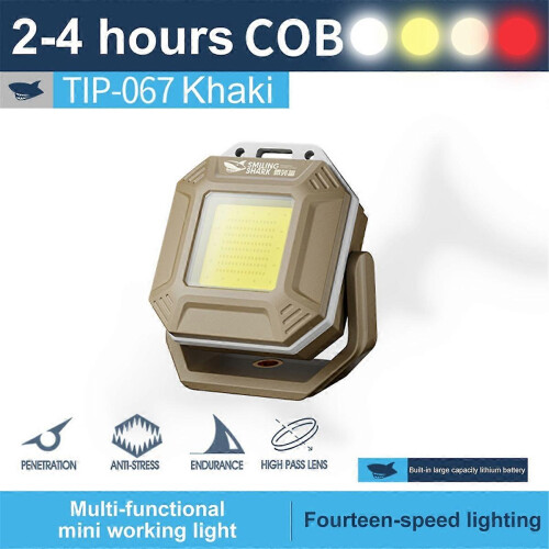 COB LED Rechargeable Work Light with Magnetic Base Waterproof Inspection Flashlight 1