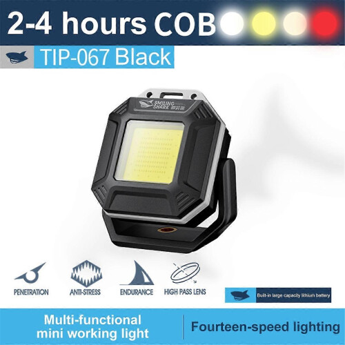 COB LED Rechargeable Work Light with Magnetic Base Waterproof Inspection Flashlight 2