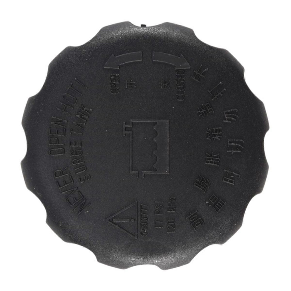 2161508051 Radiator Pressure Cap, Expansion Tank Cap, Coolant Tank Cap Compatible With Ssangyong Rexton Korando 3136956063763