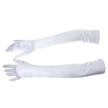 21 Inch Long Satin Elven Gore Shoes compatible with Women Evening Wedding Costume, White