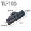 6-Port Quick-Connect Output Splitter compatible with LED Lights, Model Lgh 1
