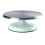 Non-Slip Cake Turntable for Home Baking Kitchen Pastry Decoration 1