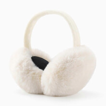 (White) 1pcs Winter Warm Earmuffs Portable Foldable Hamburger Ear Cover Fashion Outdoor Male Female Plush Ear-muffs