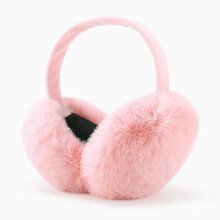(Pink B) 1pcs Winter Warm Earmuffs Portable Foldable Hamburger Ear Cover Fashion Outdoor Male Female Plush Ear-muffs