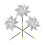 3pcs Reflective Windmill Bird Deterrent for Orchard Use 2