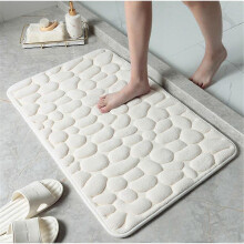 (50x80cm, White) Cobblestone Embossed Bathroom Bath Mat Non-slip Bathtub Floor Rug Shower Room Doormat Memory Foam Pad
