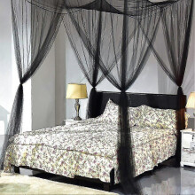 (Black) Bed Net Mosquito Nets Mosquito Net Bed Large Mosquito Net Beds Bedroom Bed Cover Flying Insect Protection