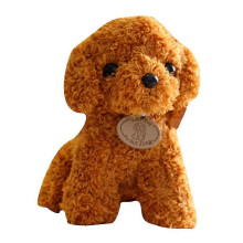 Puppy Plush Toy Doll Teddy Dog Doll Cute Cute Simulation Animal Doll