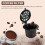 4 cápsulas de café recarregáveis e reutilizáveis compatíveis com máquinas Nespresso. 5