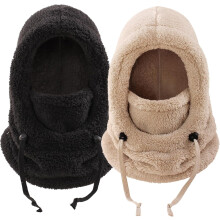 Kids Balaclava 2-Pack Fleece Ski Mask for Ages 3-10
