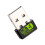 Adaptor WiFi USB, 2.4GHz, Plug-and-Play 3