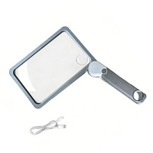 3X Magnifying Glass Folding Handheld Magnifying Glasses-grey
