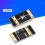 2PCS XL74610 Ideal Diode Module LM74610 Chip Simulation Rectifier Board 1.5V-36V 2
