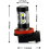 2 Pack H11 LED Headlight Kit, 6000K White Super Bright High/Low Beam - 4