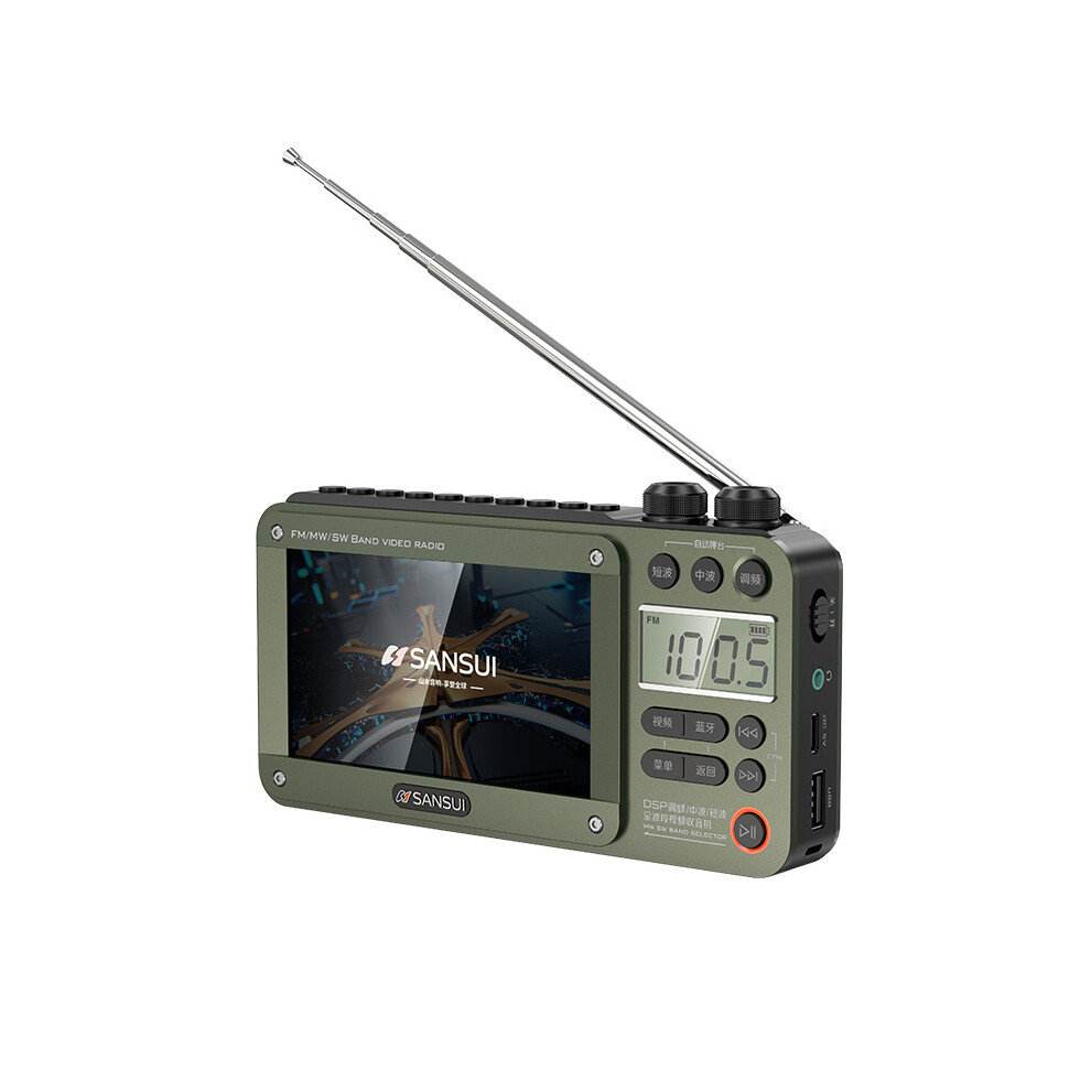 25-26 Handheld Digital Tv And Radio With Bluetooth For Easy Connectivity 6083684333811