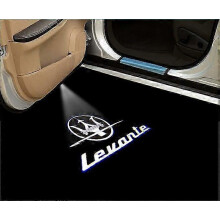 Compatible with Maserati Welcome Light Ghibli Levante Ghibli Ambient Laser Door Projector LightStyle 1