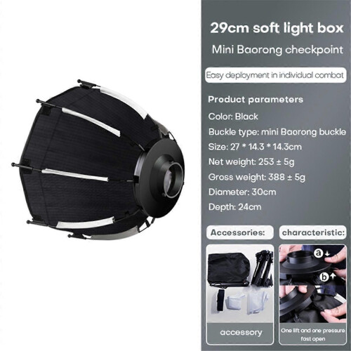 30cm octagonal softbox mini Bowens mount quick-release honeycomb grid compatible with ZU60, M60 COB Fi 2