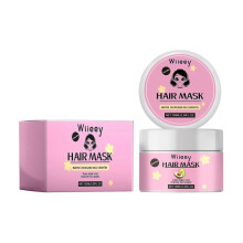 (1PCS) Wiieey Avocado Nourishing Hair Mask Brightening Smooth Hair Nourishing Frizzy Split Ends Repairing Hair Mask