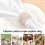 Cotton Rope Burlap Napkin Ring 12 Piece Set 5