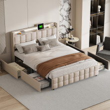 Polsterbett 160 x 200 cm, USB & LED, 4 Schubladen, Doppelbett, Matratze nicht enthalten, beige