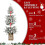 4ft Flocked Artificial Christmas Tree with 100 LED Lights 2