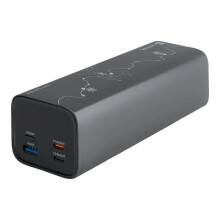 TACTICAL SQUAD HEAD QUARTERS 27000MAH POWER BANK WITH TFT DISPLAY - GREY