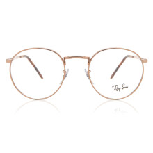 Ray-Ban RX3637V 3094 Unisex New Eyeglasses