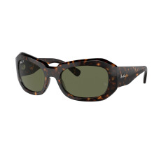 Ray-Ban RB2212 Beate Polarized 902/58 Unisex New Sunglasses