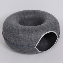 Donut katteseng – 100 % bomull, miljøvennlig