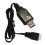 Cablu de încărcare USB Ymiko 7.4V1000mAh cu conector XH3P 3