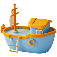 Piratskibssparebøsse til børn, plastik, 26,5x20,5x16