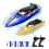 TROPOW2er-Pack RC-Boote – 20 mph & 10 mph, 2,4 GHz, LED 1