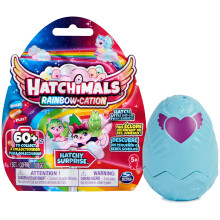 Bréagán Iontas Hatchy Coincheaptha ColEGGtibles