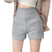 Comfortable Cycling Short Trousers With Lightweight-Gray L